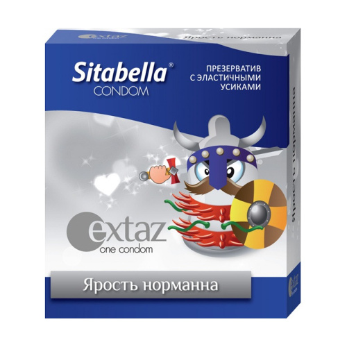 1267-12 SIT Презерватив "Sitabella" Extaz Ярость Норманна