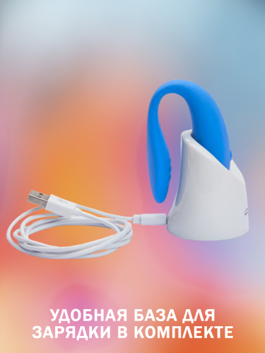 We-Vibe Вибратор для пар из силикона Match 7.65 cм, голубой фото 5