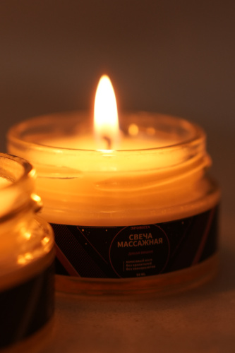 Массажная свеча Эровита, Дикая вишня фото 8