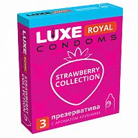 ПРЕЗЕРВАТИВ LUXE ROYAL STRAWBERRY COLLECTION 3шт