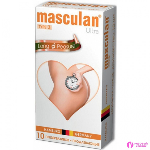 Презервативы Masculan Long Pleasure,с пролонгирующим эффектом №10 