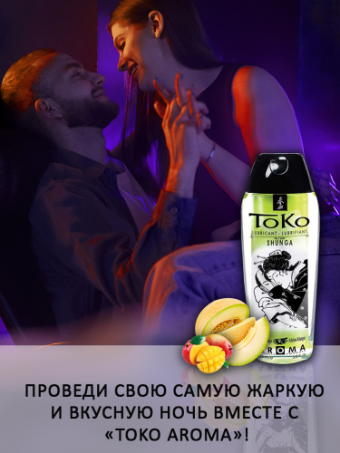Лубрикант на водной основе "Тoko Aroma", вкус манго-дыня 165мл	 фото 4