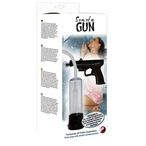 5690620000 О/с Помпа фото 3