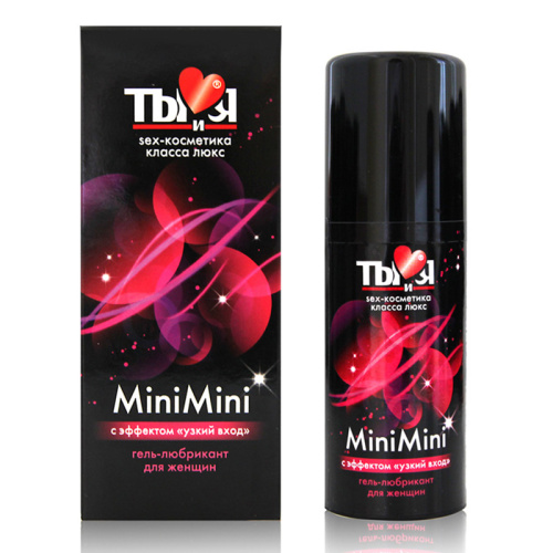 Гель-лубрикант сужающий "Mini Mini" для женщин 50мл фото 2