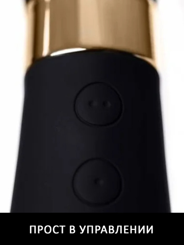 Satisfyer Вибратор силиконовый Endless Fun (Partner Multifun 3), 23.5 см, black фото 7