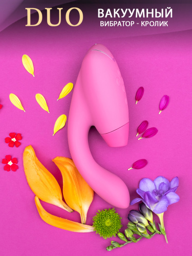 Womanizer Стимулятор клиторально-вагинальный Duo, pink фото 13