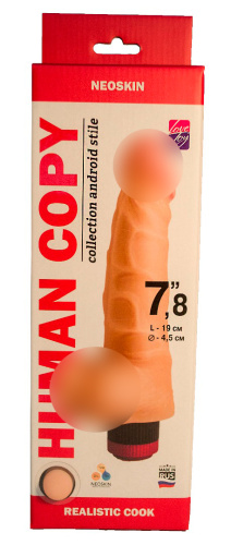 Вибромассажёр HUMAN COPY 608703 RU  фото 2