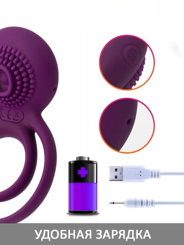 SVAKOM Кольцо Tammy, фиолетовое фото 6