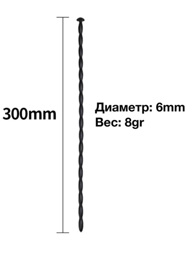 744-13 BX DD / Уретральный стимулятор