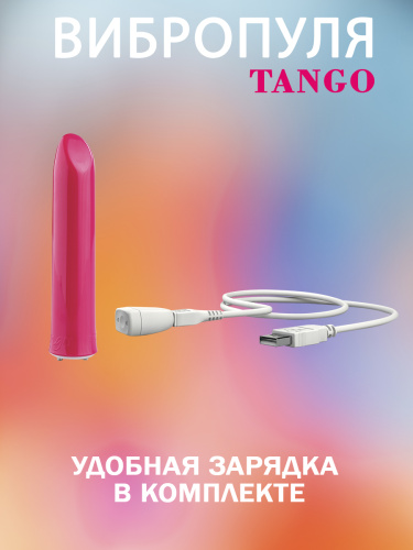 We-Vibe Вибратор из ABS Tango 9 cм, розовый фото 5