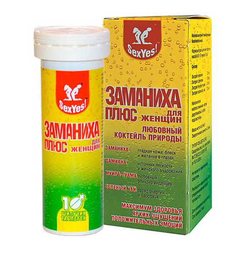Усилитель сексуального влечения Заманиха Плюс 