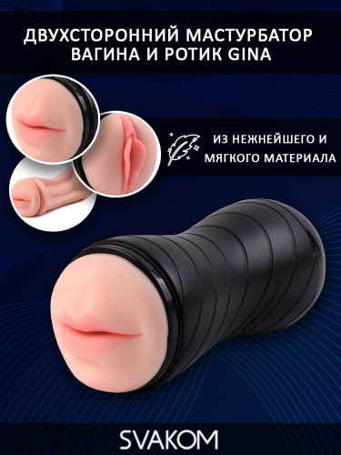 Двухсторонний мастурбатор вагина и ротик с язычком и мягкими зубками в тубе "Gina",  фото 4