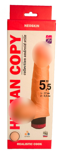 Вибромассажёр HUMAN COPY 600803 RU  фото 2
