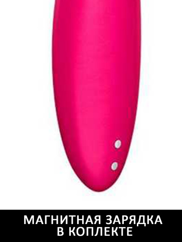 Точечный вибромассажер Satisfyer Twirling Fun, пурпурный фото 6