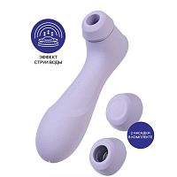 Вакуумный стимулятор клитора Satisfyer Pro 2 Generation 3