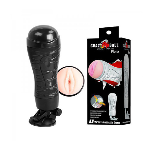 Мастурбатор вагина без вибрации Crazy Bull FLORA