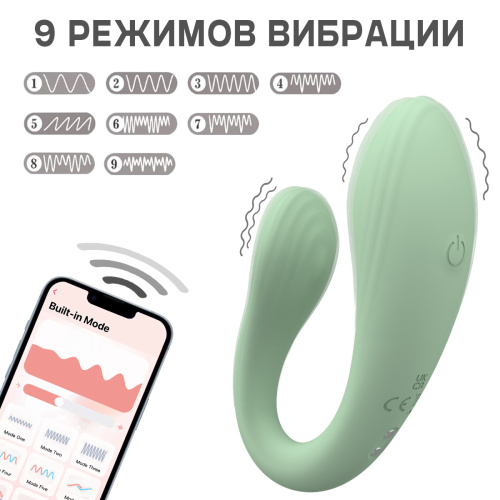 Вибромассажер DORIS фото 2