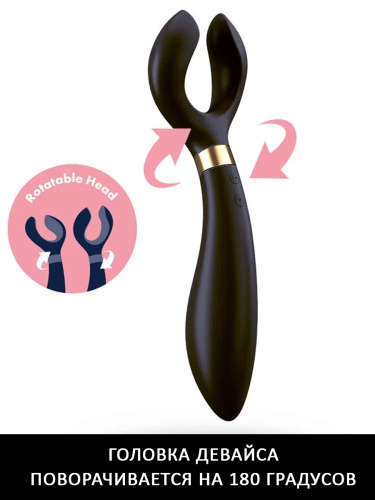 Satisfyer Вибратор силиконовый Endless Fun (Partner Multifun 3), 23.5 см, black фото 6