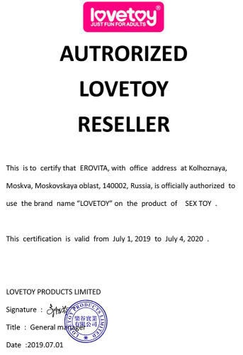 Фалоимитатор реалистик Skinlike Soft Cock 9,5 317004 LV фото 6