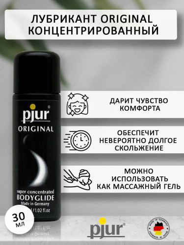 Концентрированный лубрикант "Original", 30 ml  фото 2
