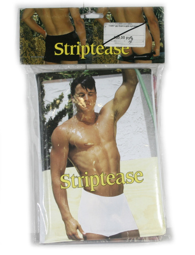 Книга для купания Striptease