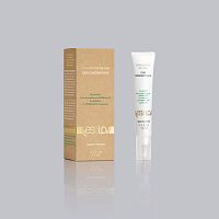 Революционный концентрат сыворотка «Усилитель чувственности»,15 мл