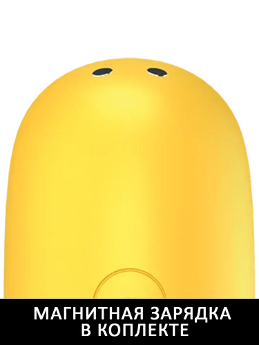 Satisfyer Стимулятор клитора вакуум-волновой Dual Love J2018-99, желтый фото 10