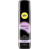 Анальный любрикант Analyse Me Relaxing Siliconе Anal Glide - 100 мл.