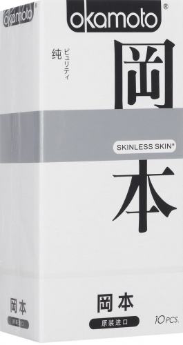 Презервативы Okamoto Skinless Skin Purity № 10