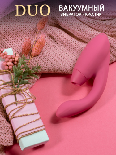 Womanizer Стимулятор клиторально-вагинальный Duo, pink фото 10