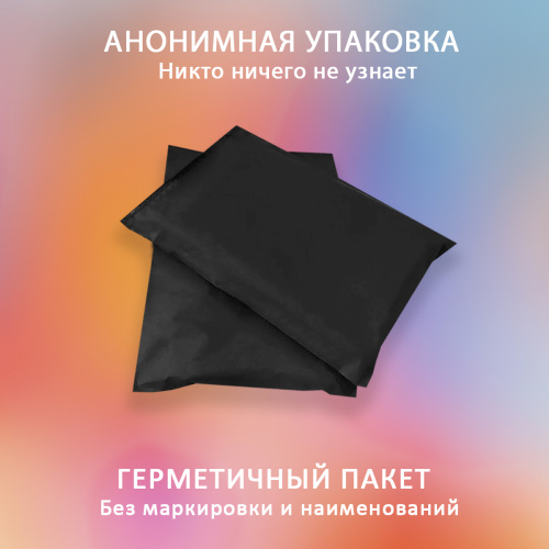 Анальная вибровтулка We-Vibe Ditto+ черный SNDT2SG4 фото 8