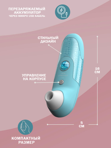 Бесконтактный стимулятор клитора "Womanizer W100", голубой фото 4