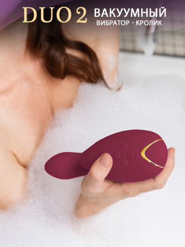 Бесконтактный клиторальный стимулятор Womanizer Duo 2 бордовый фото 13
