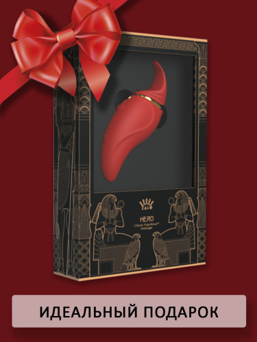 Вибратор Zalo Hero Wine Red фото 10