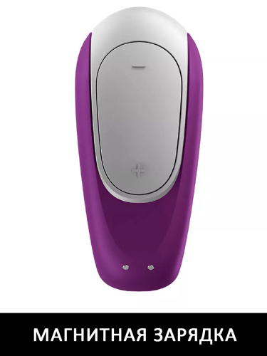 Парный вибратор Satisfyer Double Fun с возможностью управления через пульт и приложение (фиолетовый) фото 6