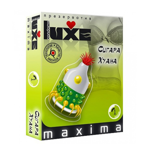 ЛЮКС MAXIMA №1 Сигара Хуана фото 2