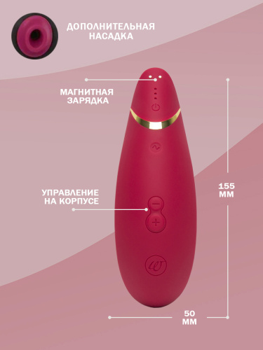 Womanizer Стимулятор клиторальный бесконтактный Premium, красный/золотой фото 4