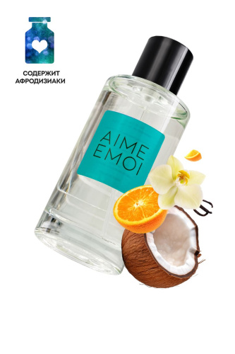 Туалетная вода с афродизиаками RUF Taboo Domination для мужчин, 50 мл