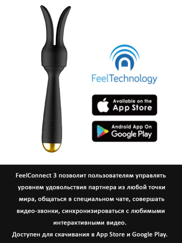SVAKOM Вибратор интерактивный силиконовый Emma Neo 20.95 см, black фото 6