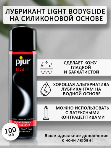 Лубрикант "Light Bodyglide", 100  мл фото 3