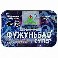 Фужуньбао супер 8 капсул БАД б/з