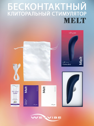 We-Vibe Клиторальный стимулятор Melt,синий фото 6