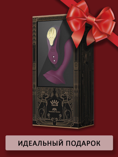 AYA  ВИБРАТОР С ДИСТАНЦИОННЫМ УПРАВЛЕНИЕМ Пурпурный фото 11