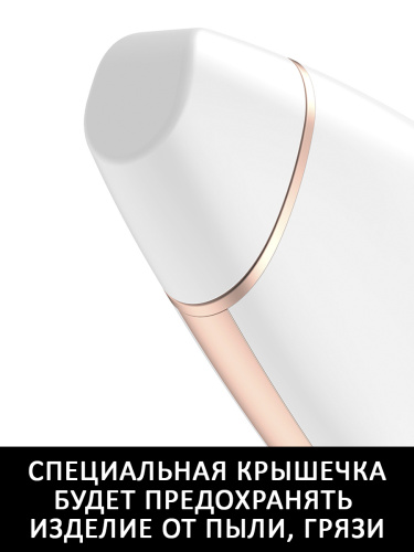 Satisfyer Стимулятор Love Triangle, белый фото 8