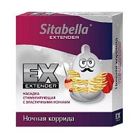 1264-12 SIT Презерватив "Sitabella" Extaz Ночная коррида