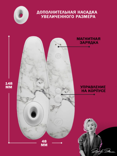 Бесконтактный клиторальный стимулятор Marilyn Monroe White Marble фото 5