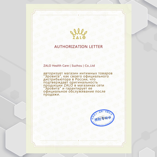 ZALO-AVA Массажер Smart Wand F03501 фото 14