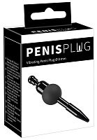 Уретральный вибростимулятор Vibrating Penis Plug