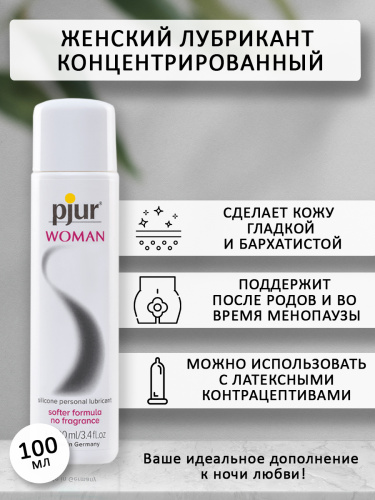Концентрированный лубрикант "Woman" на силиконовой основе, 100 ml  фото 3