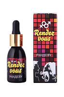 Концентрат для женщин «Рандеву», 30 мл